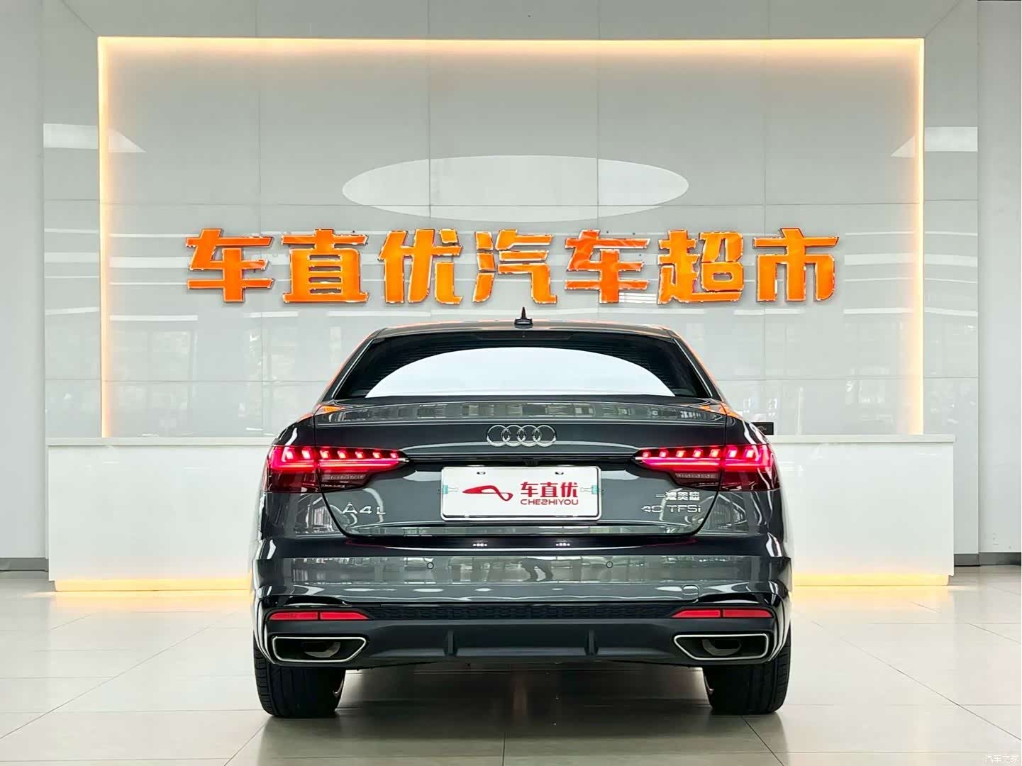 Audi A4L, 2026 все фото