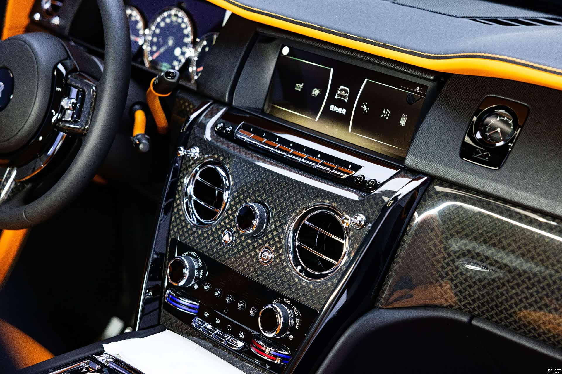 Rolls-Royce Cullinan, 2026 13