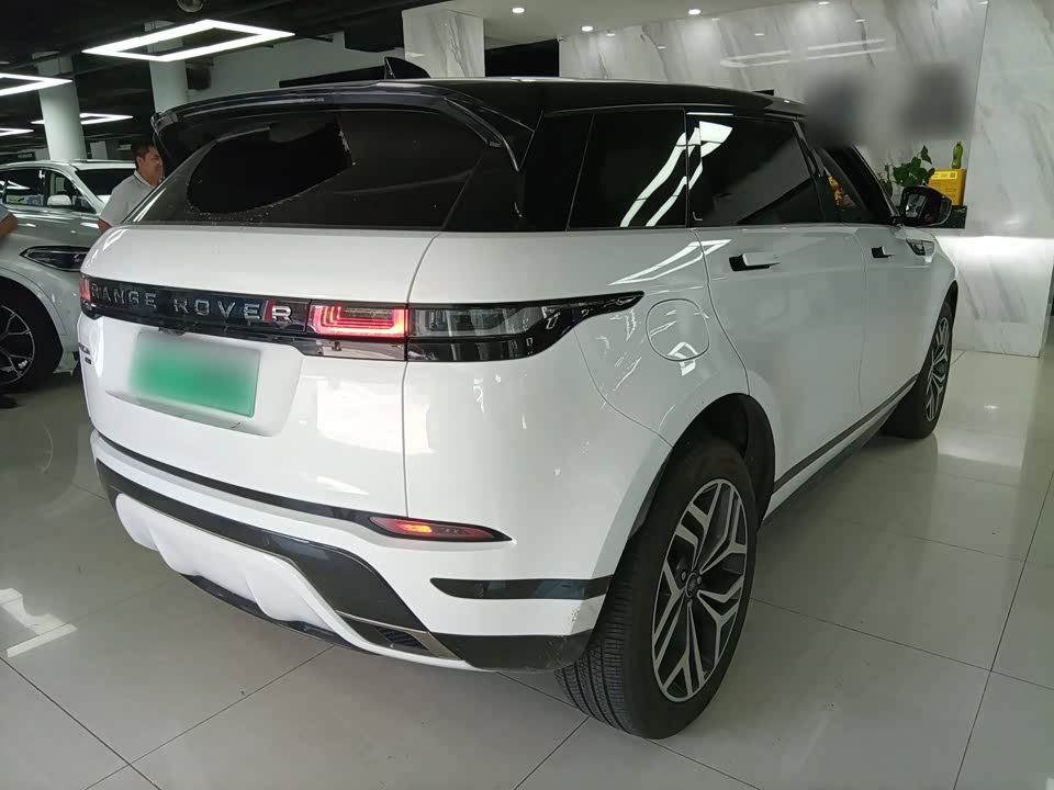 Land Rover Range Rover Aurora