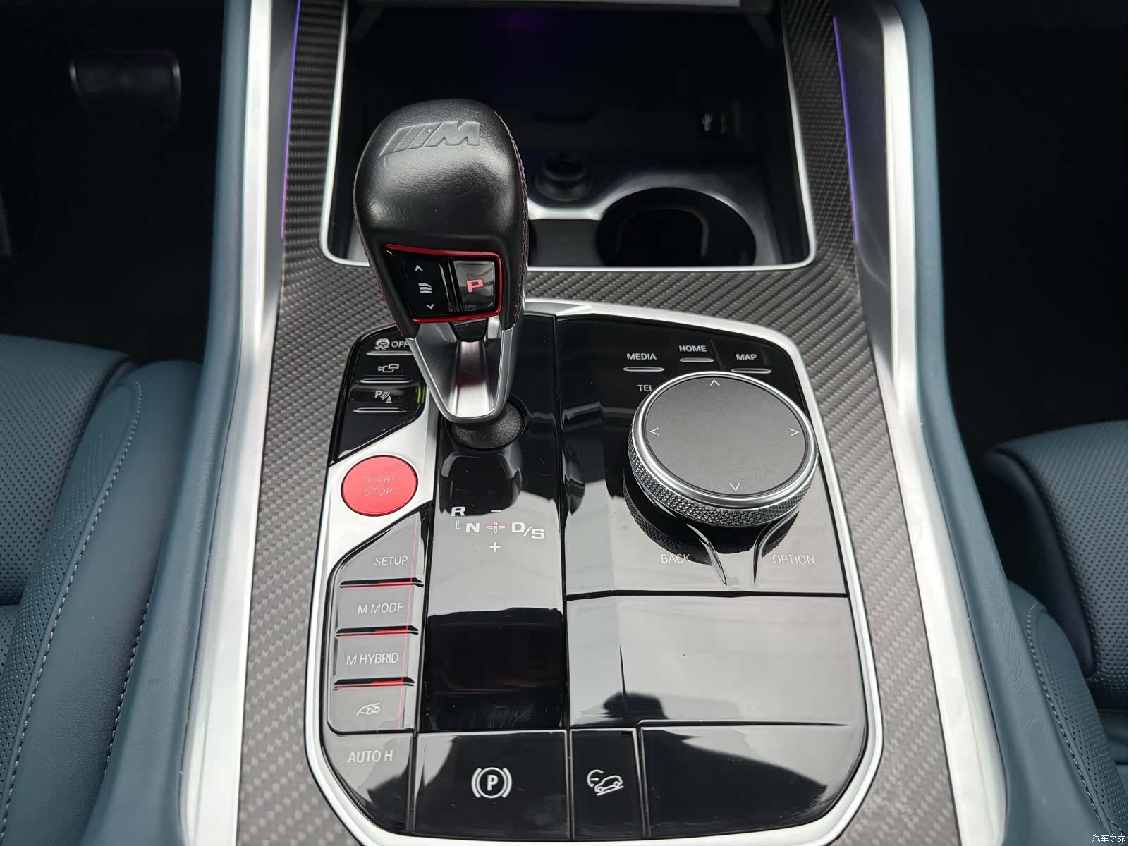 BMW XM, 2024 13