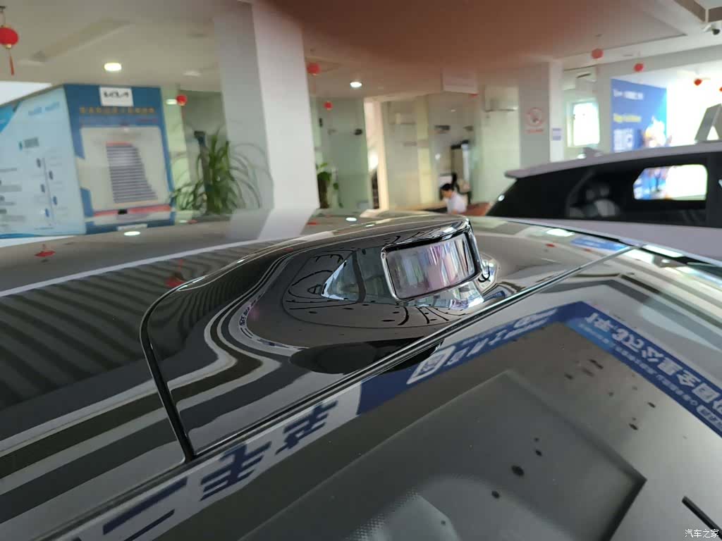 Hyper GT, 2025 17