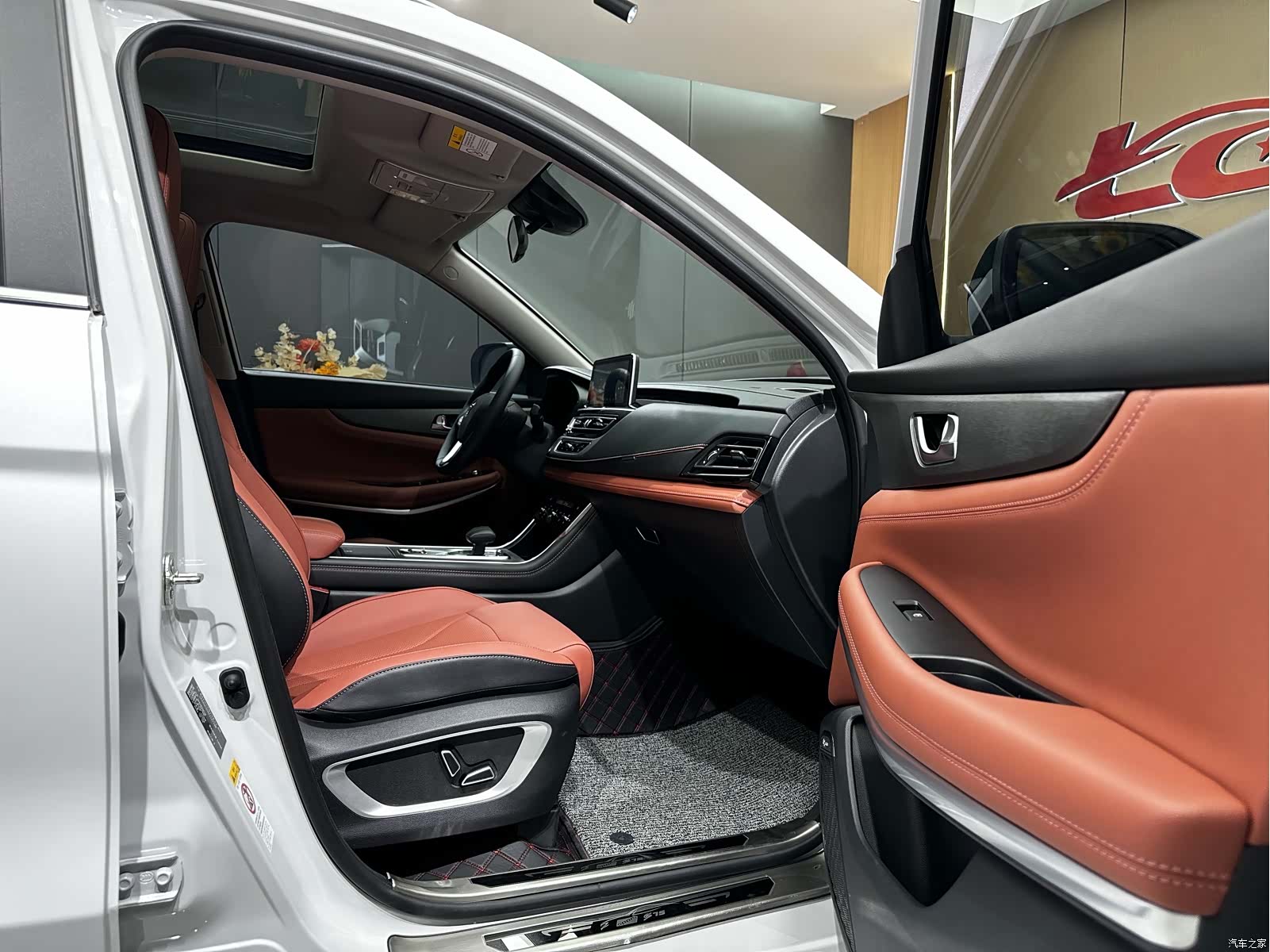 Changan CS75, 2025 11
