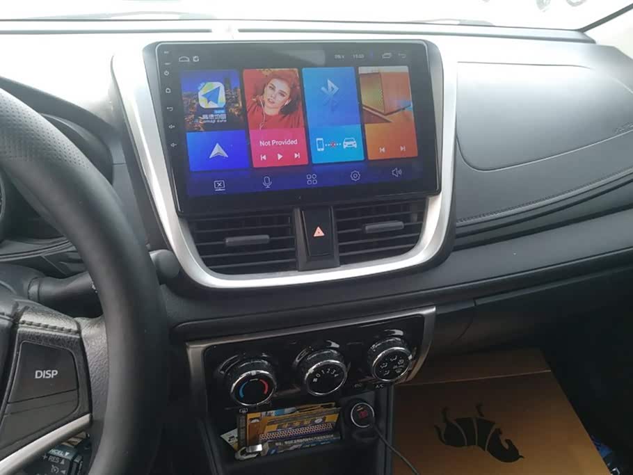 Toyota YARiS L Zhixuan