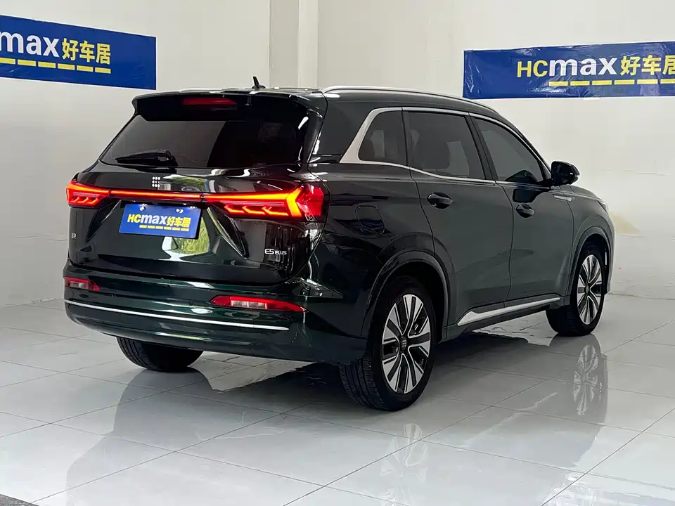 Landwind E5 PLUS