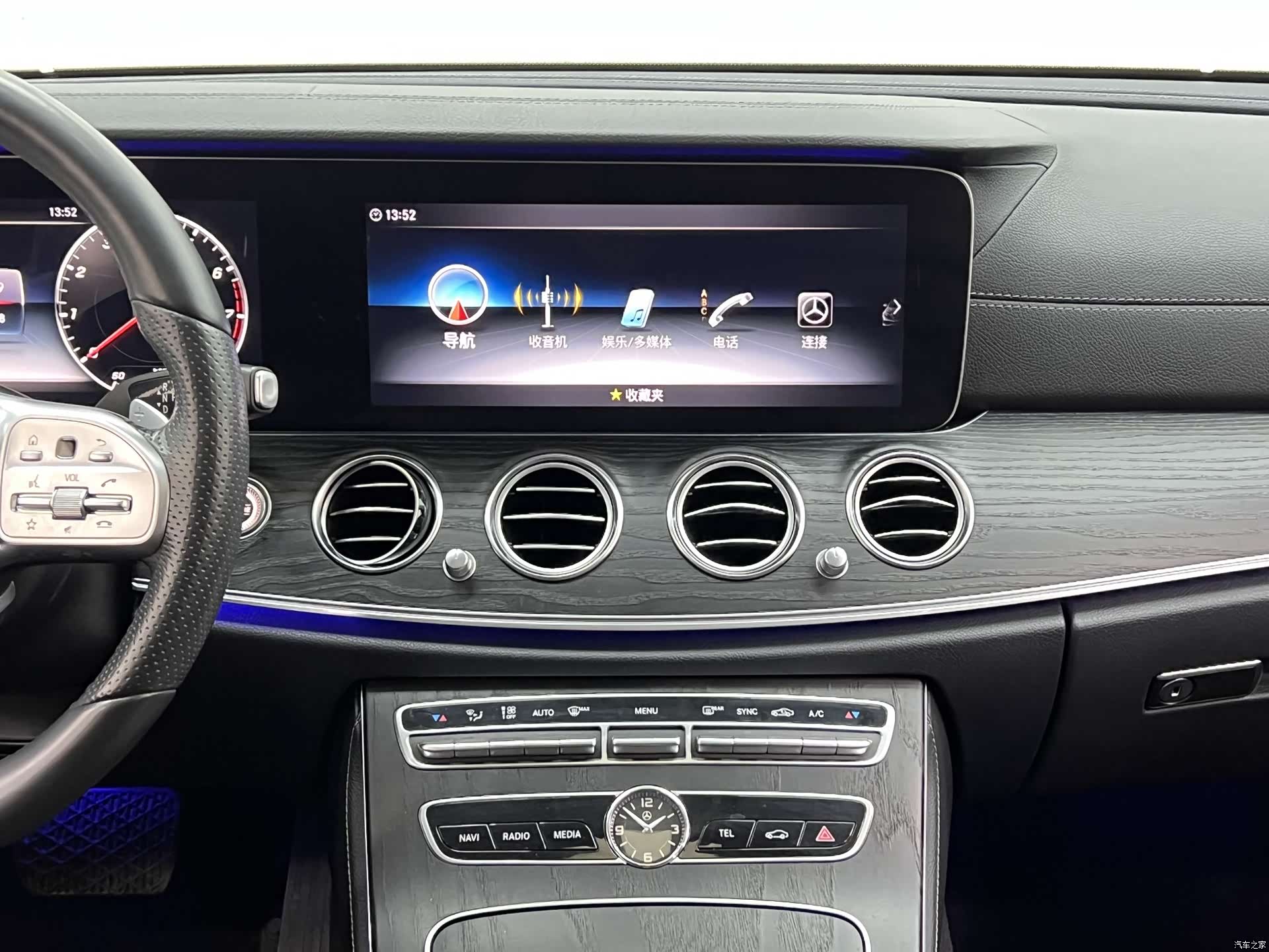 Mercedes-Benz E-Class, 2020 20