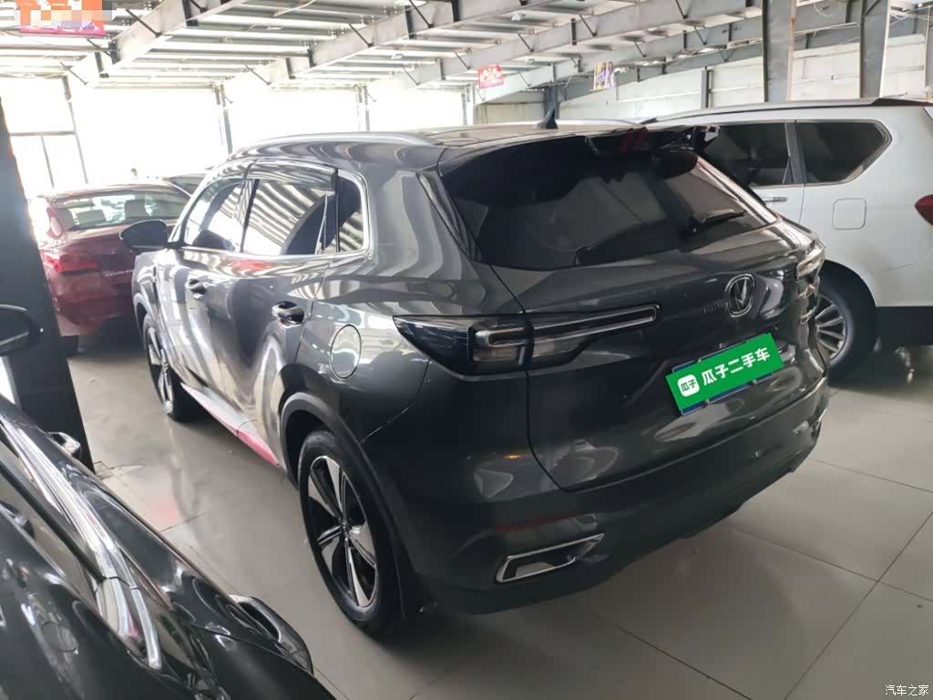 Changan CS55, 2023 все фото