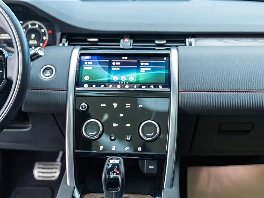 Land Rover Discover sports