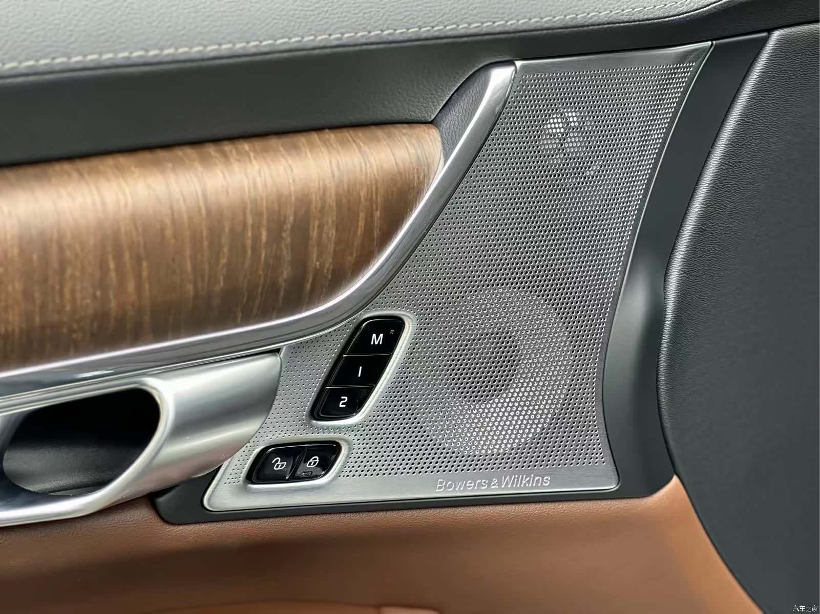 Volvo V90, 2024 7