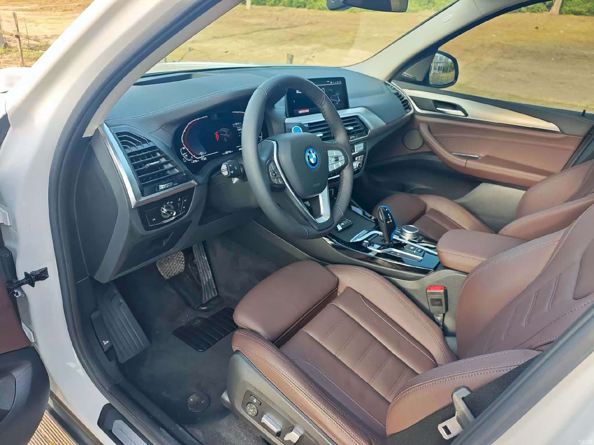 BMW iX3, 2021 6
