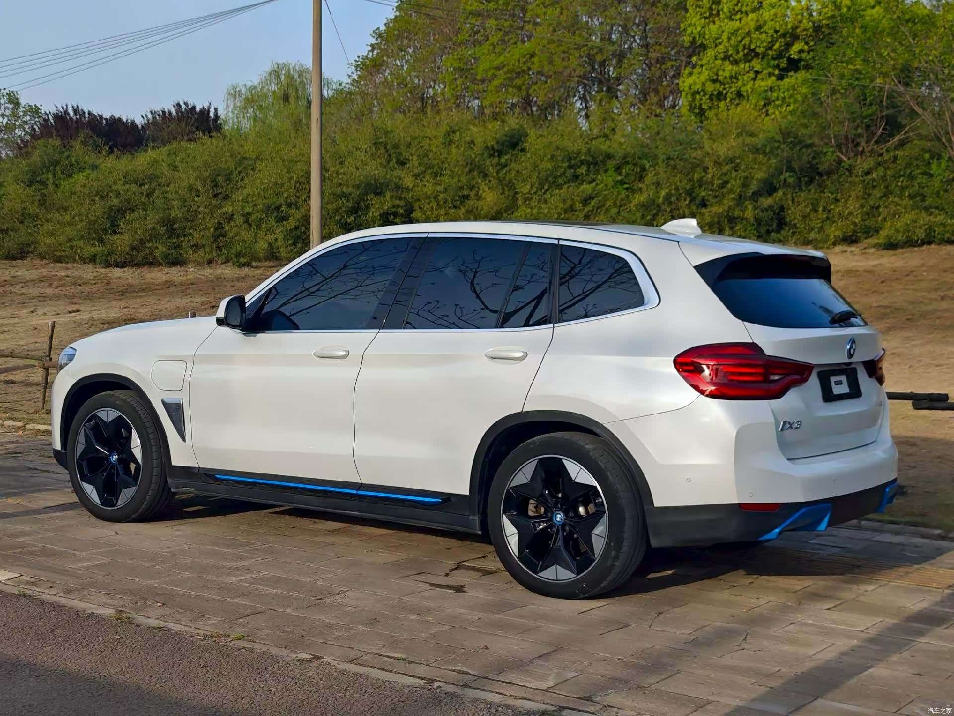 BMW iX3, 2021 4