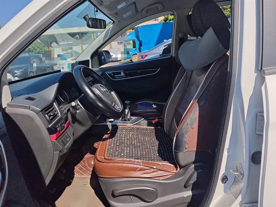 Forthing Popular SX6