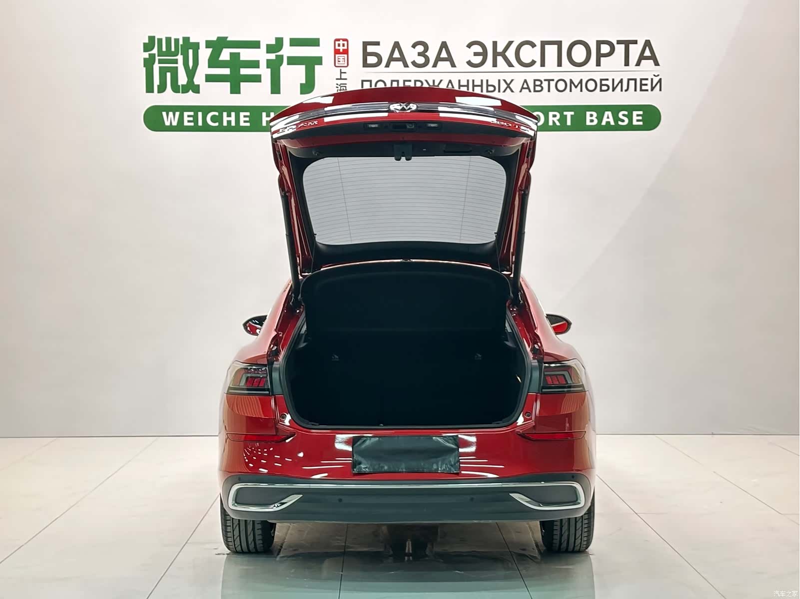 Volkswagen Lamando, 2023 7