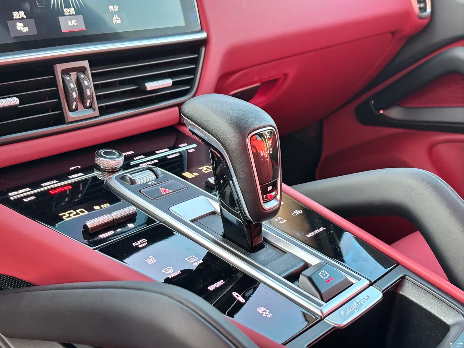 Porsche Cayenne, 2019 15