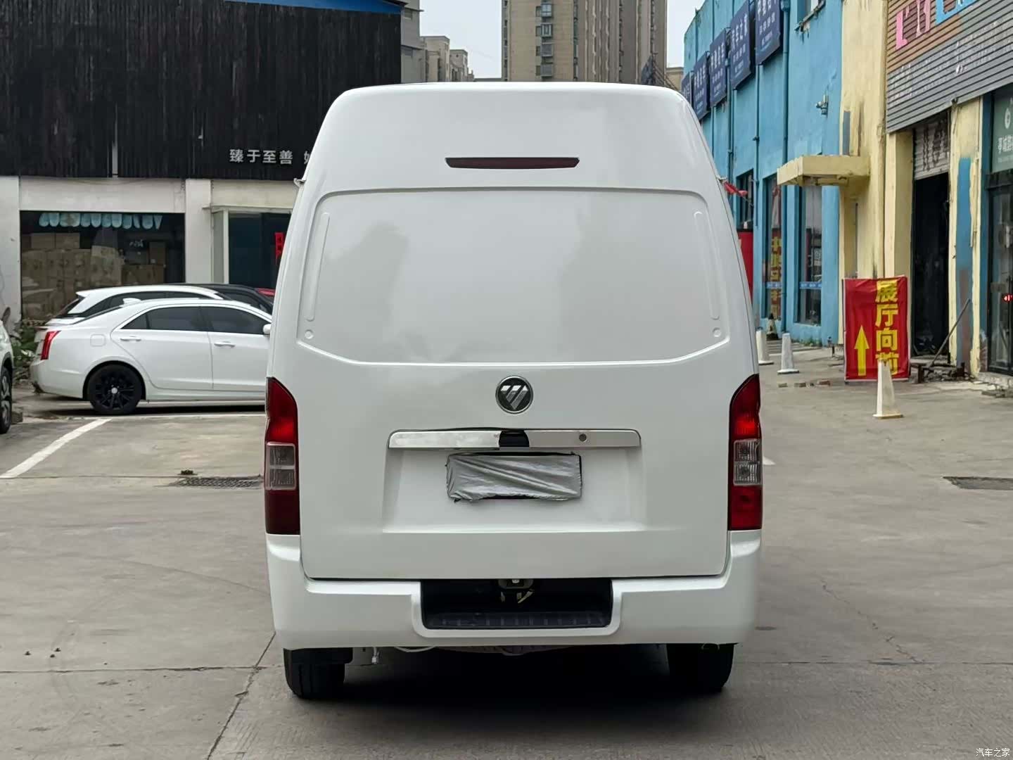 Foton G7, 2017 7
