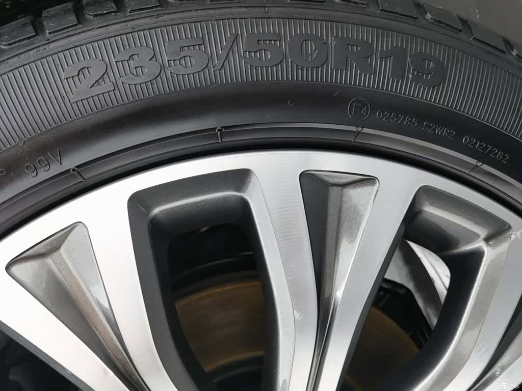 BYD Song, 2023 24
