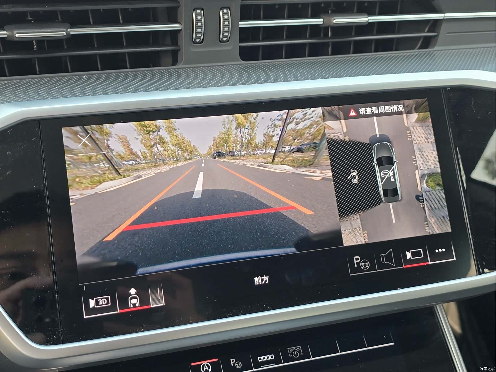 Audi A7L, 2024 14