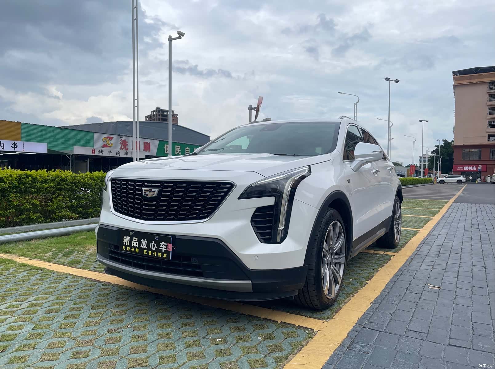 Cadillac XT4, 2019 1