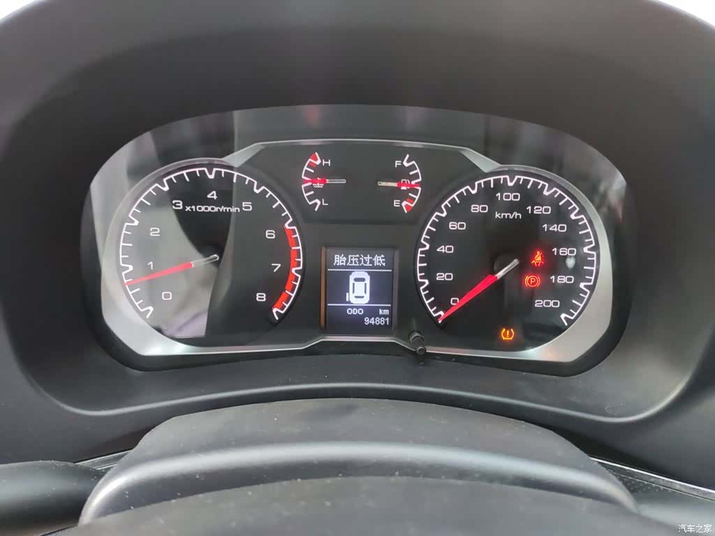 Haval H5, 2016 7