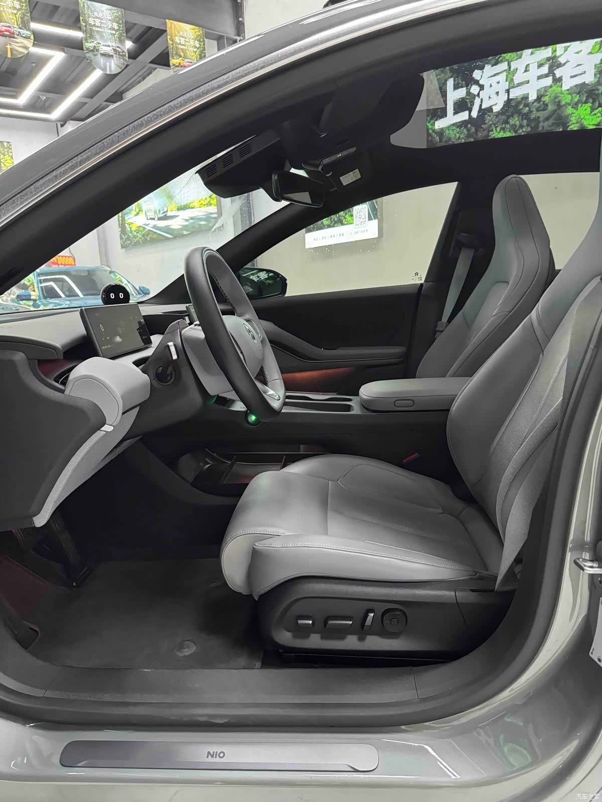 NIO ET5, 2024 6