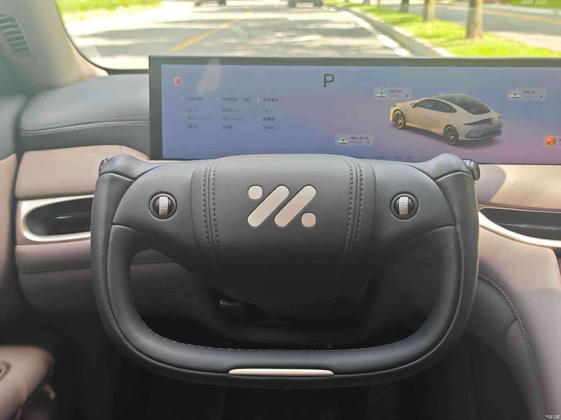 IM Motors L6, 2025 12