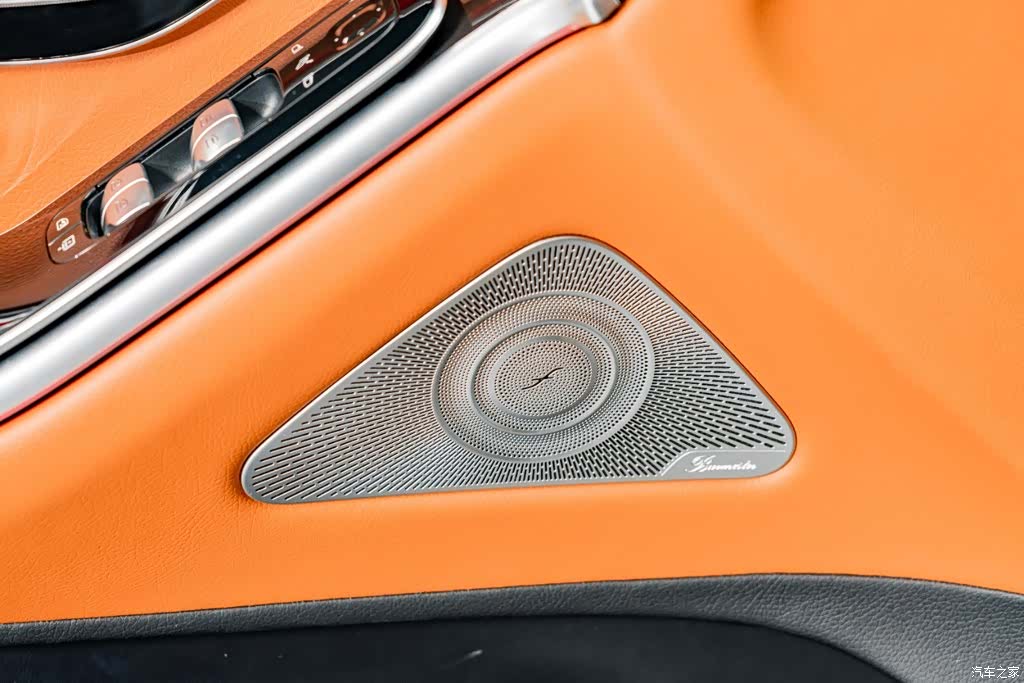 Mercedes-Benz S-Class, 2023 18