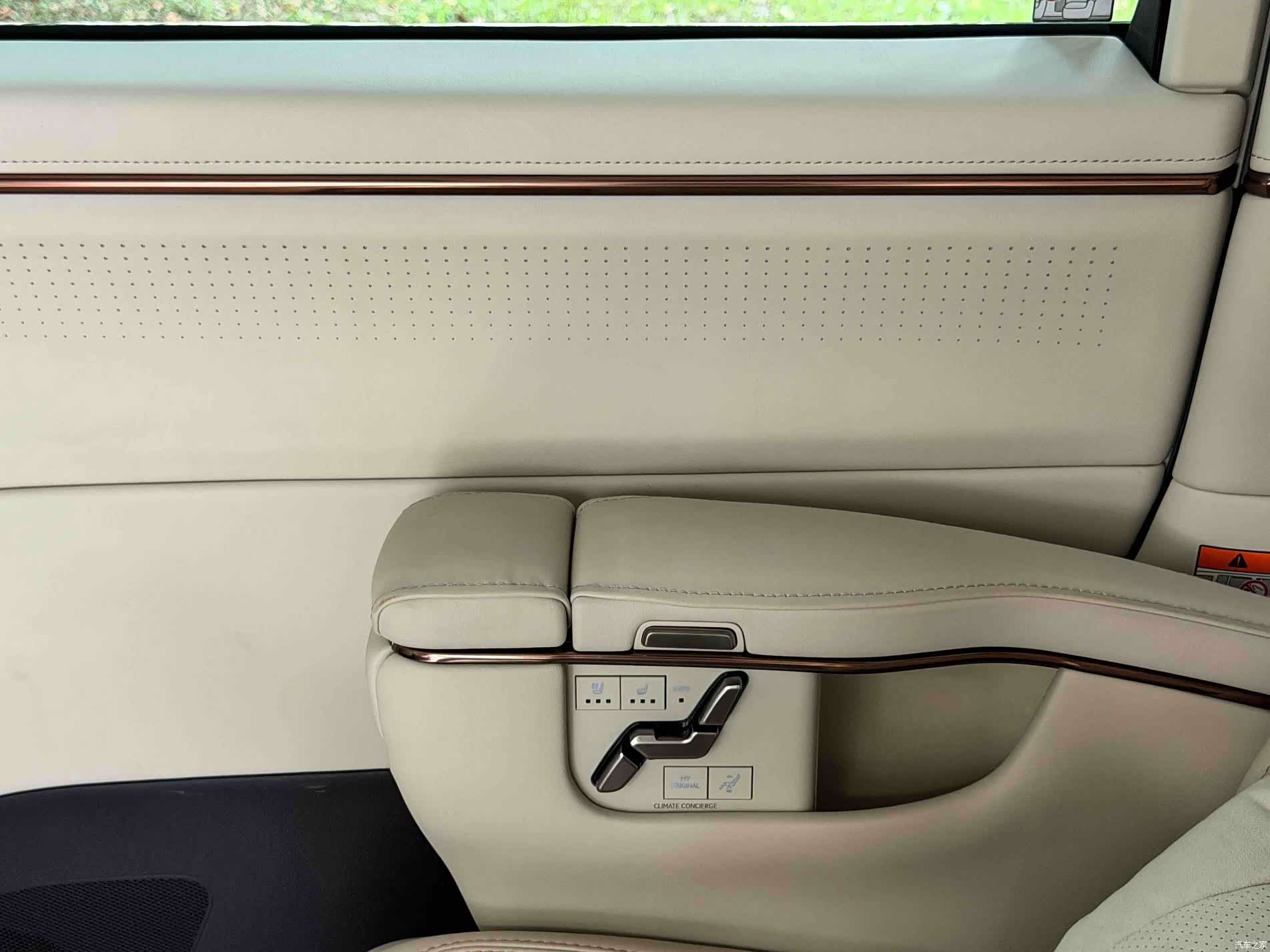 Lexus LM, 2024 12