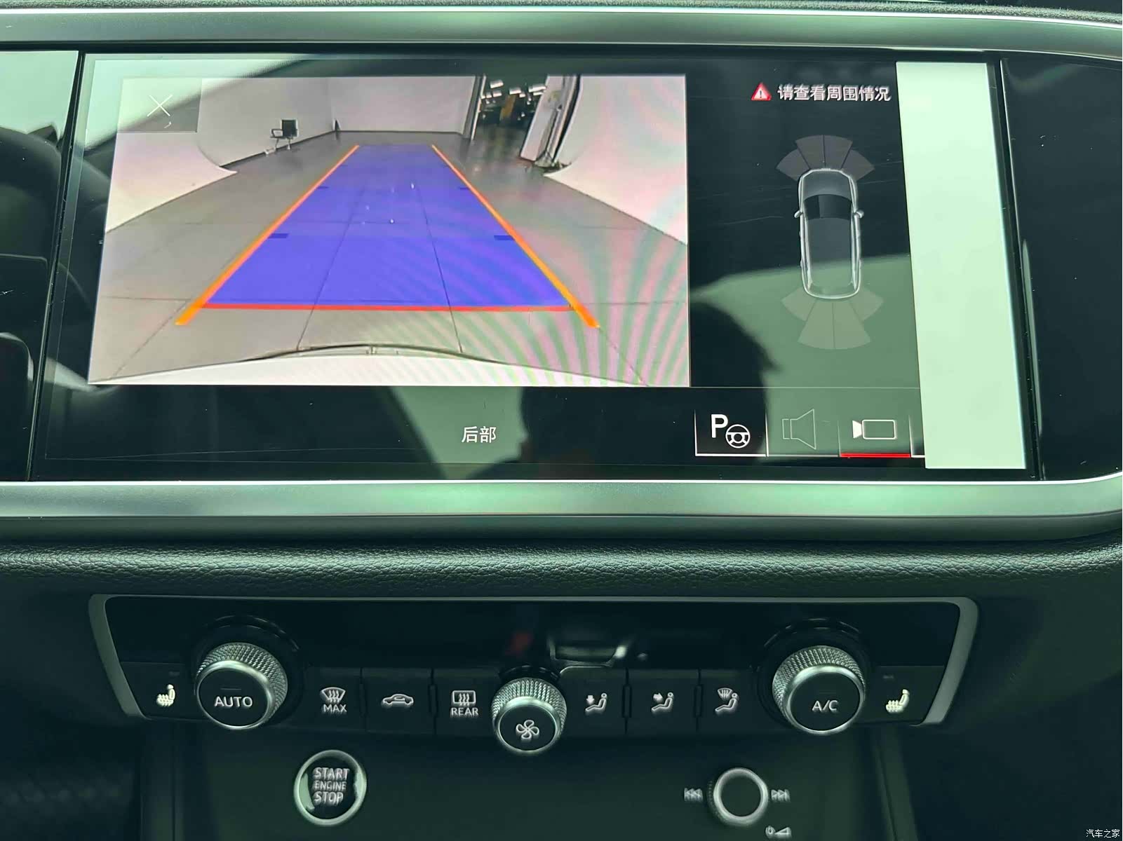 Audi Q3, 2023 16