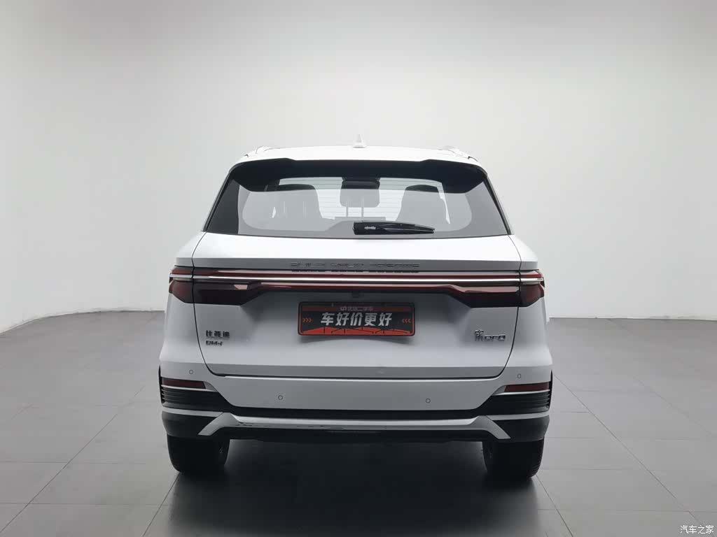 BYD Song, 2023 4