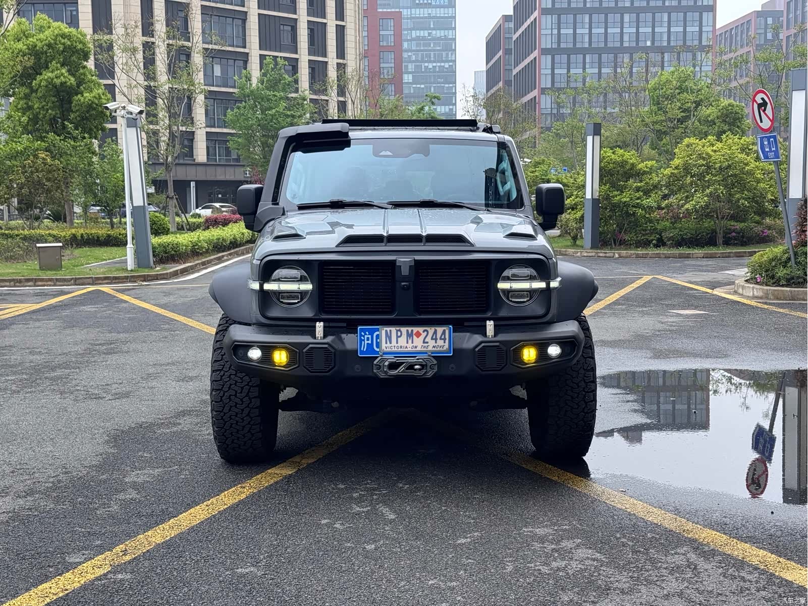 Tank 300