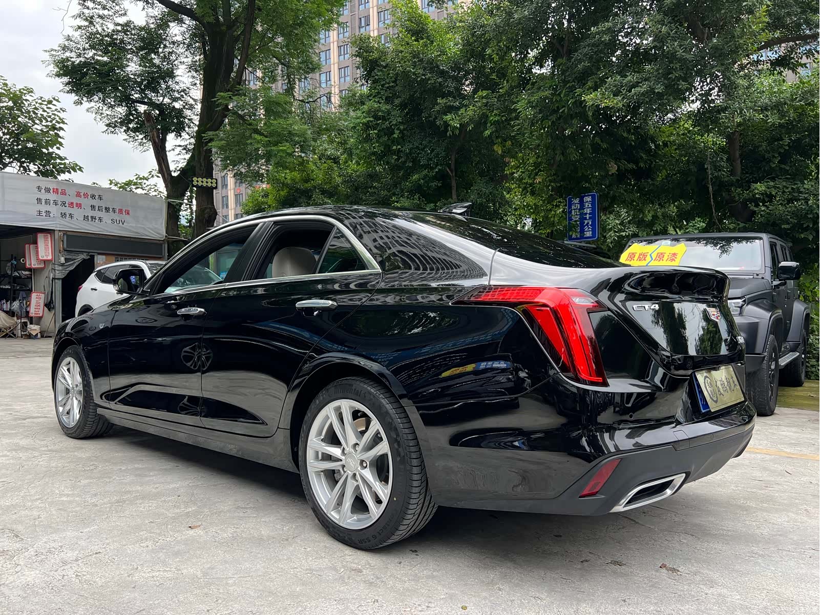 Cadillac CT4, 2023 19