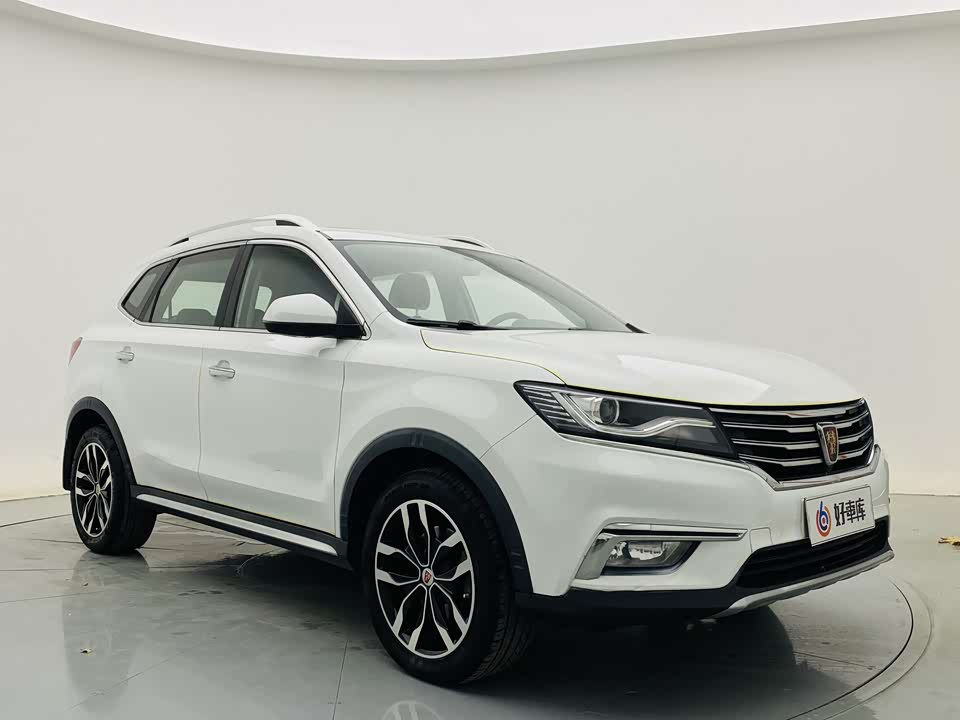 Roewe RX5