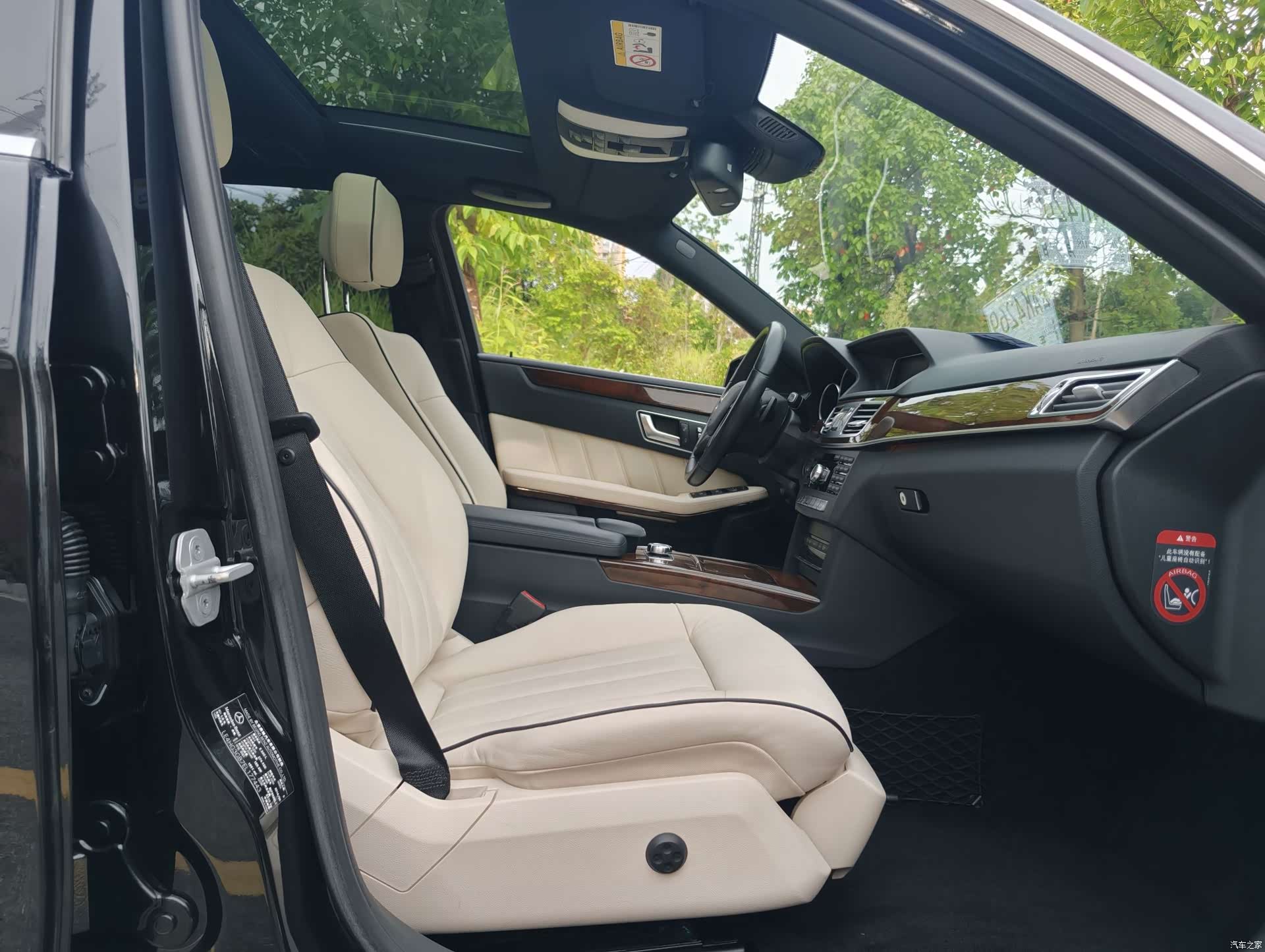 Mercedes-Benz E-Class, 2014 10