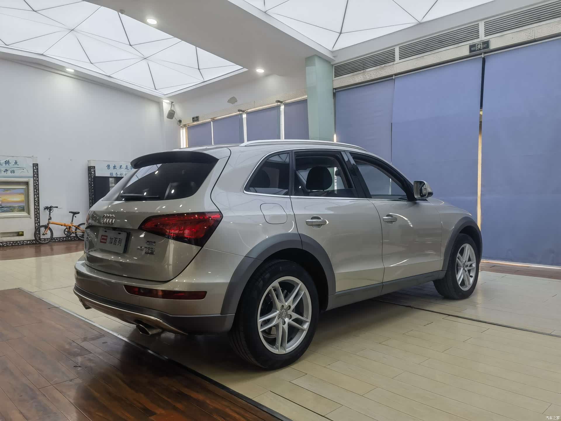 Audi Q5, 2018 14