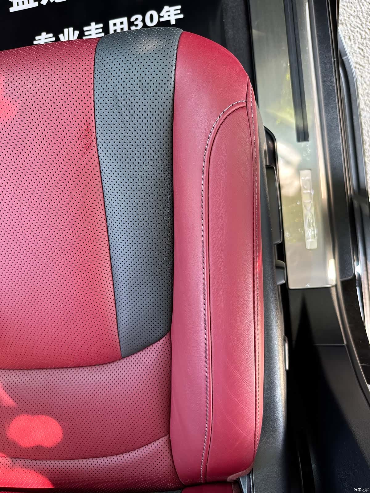 Lexus LX, 2020 14