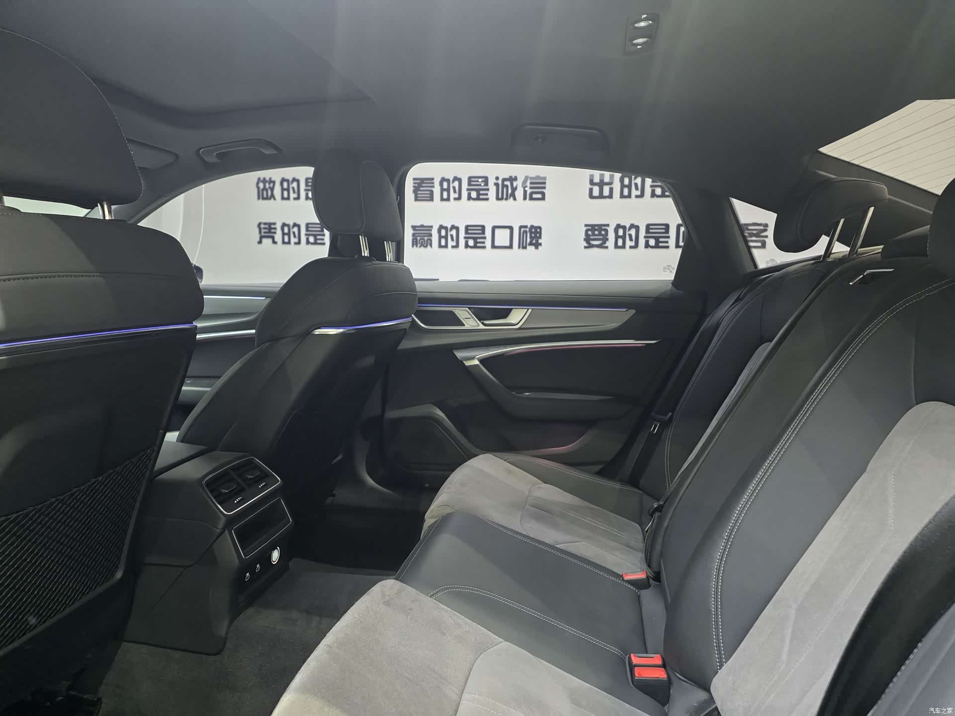Audi A6L, 2024 9