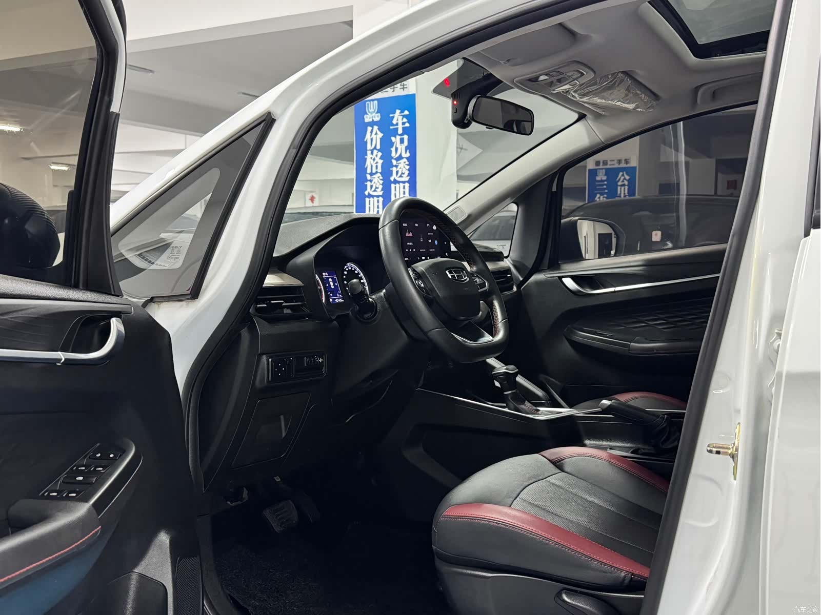 Geely X3, 2022 все фото