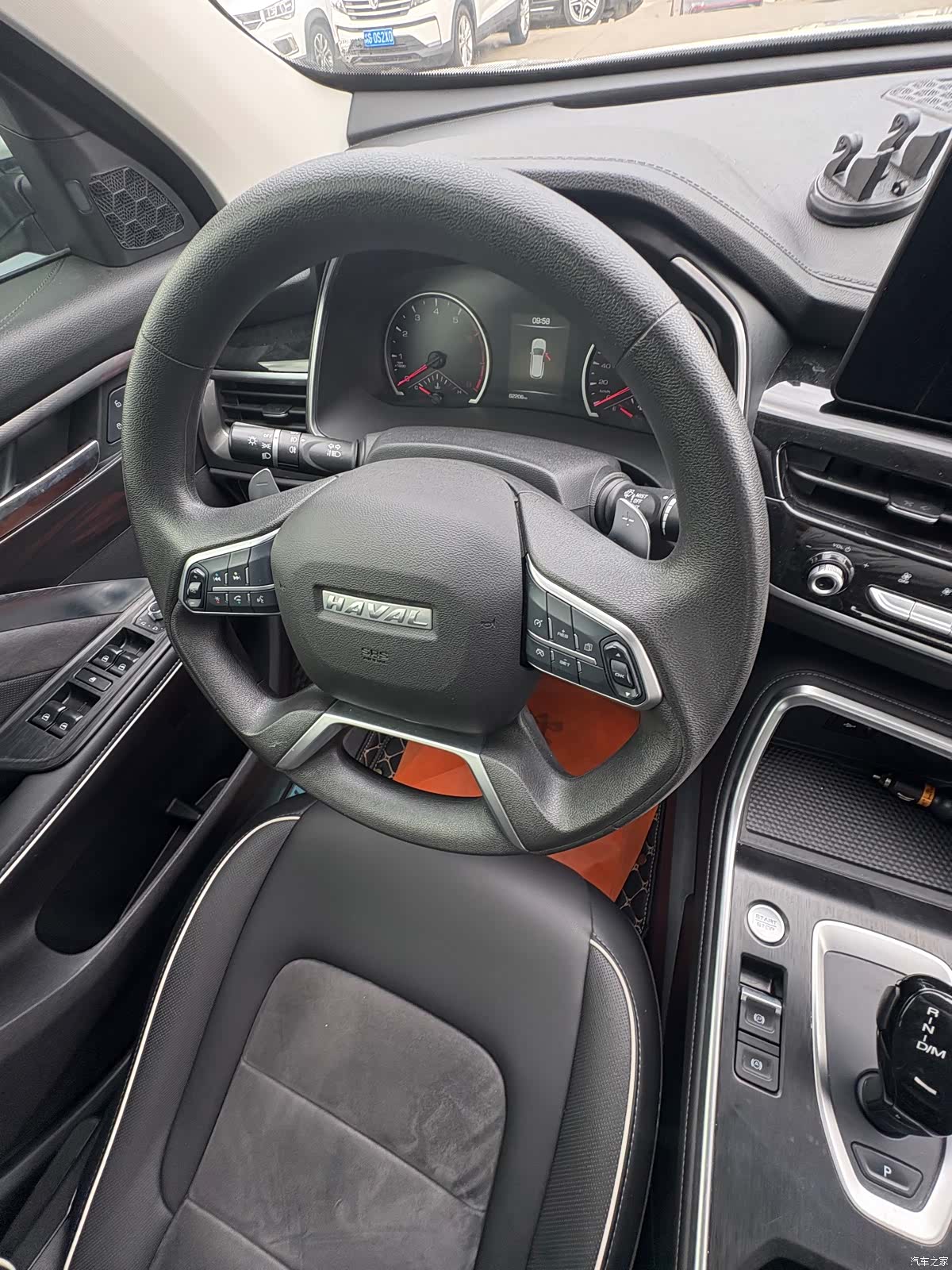 Haval H6, 2023 10