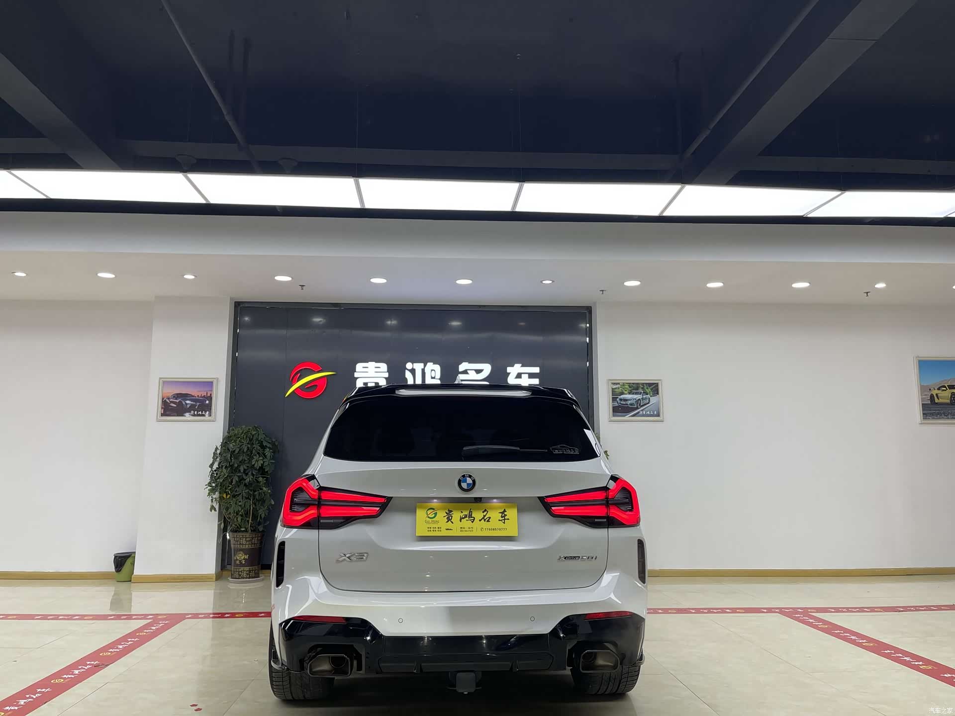 BMW X3, 2024 8