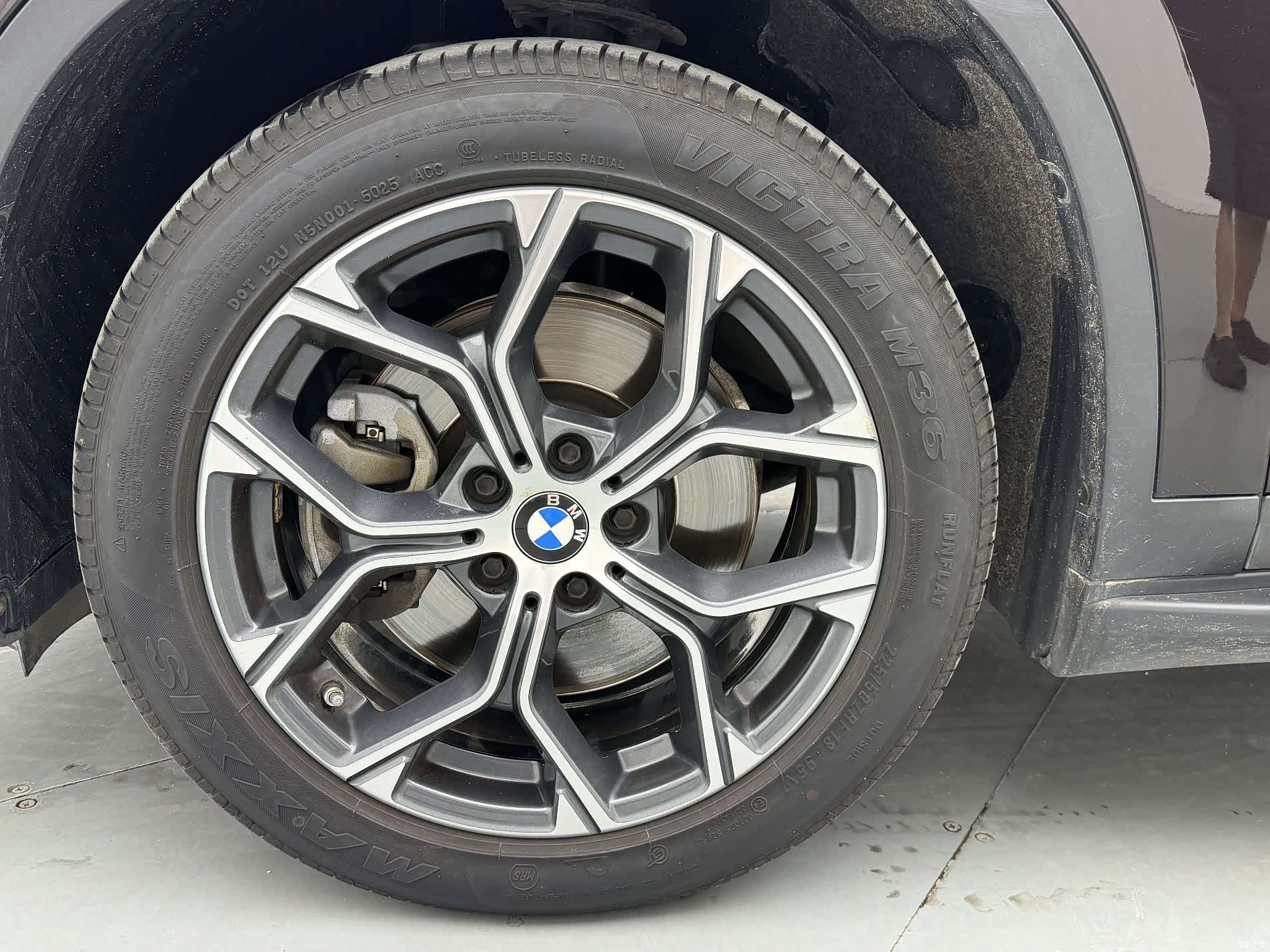 BMW X1, 2021 19