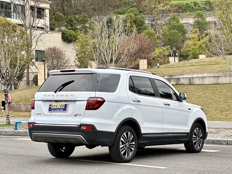 Oshan CX70 Oshan CX70