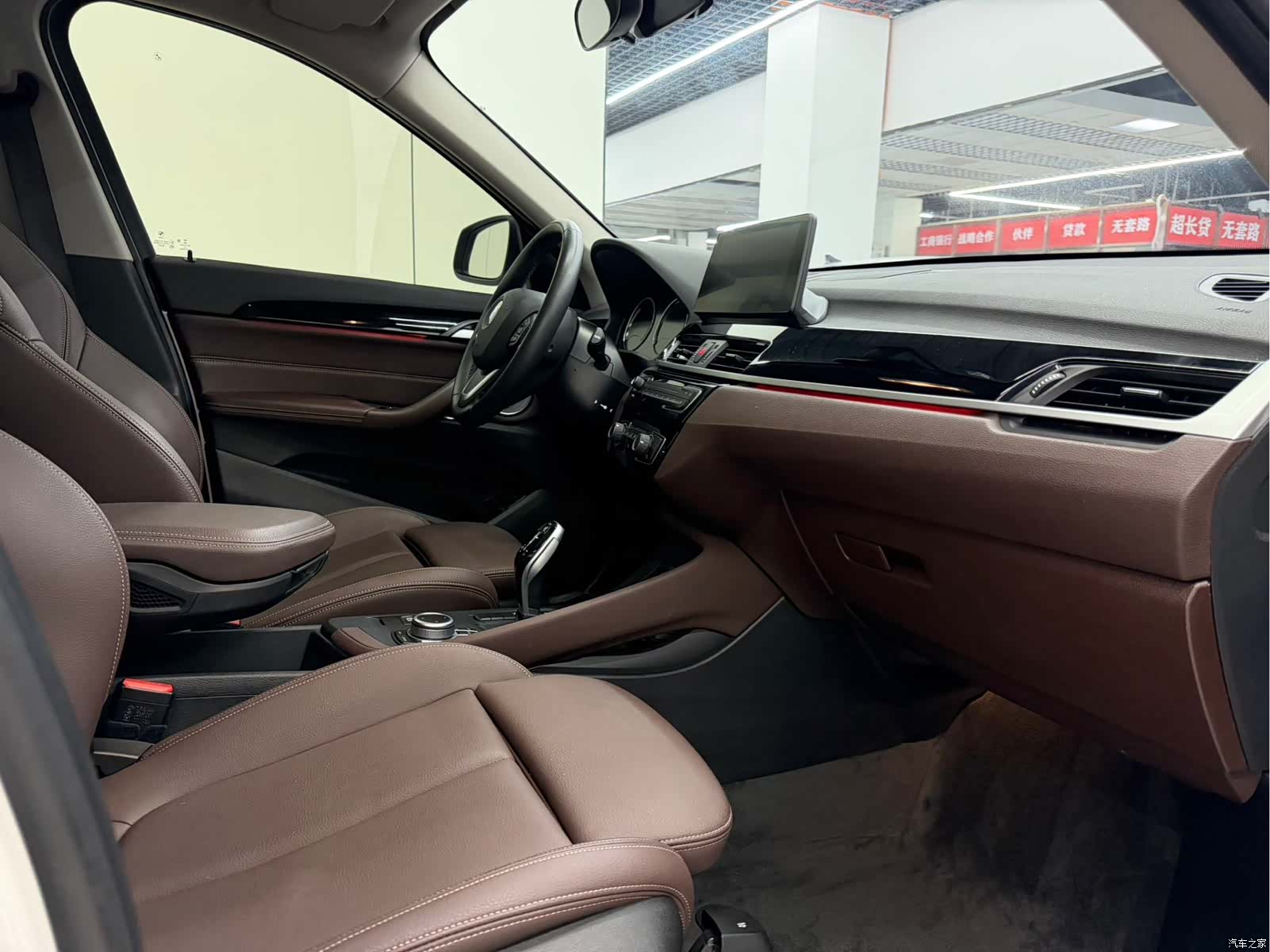 BMW X1, 2022 9
