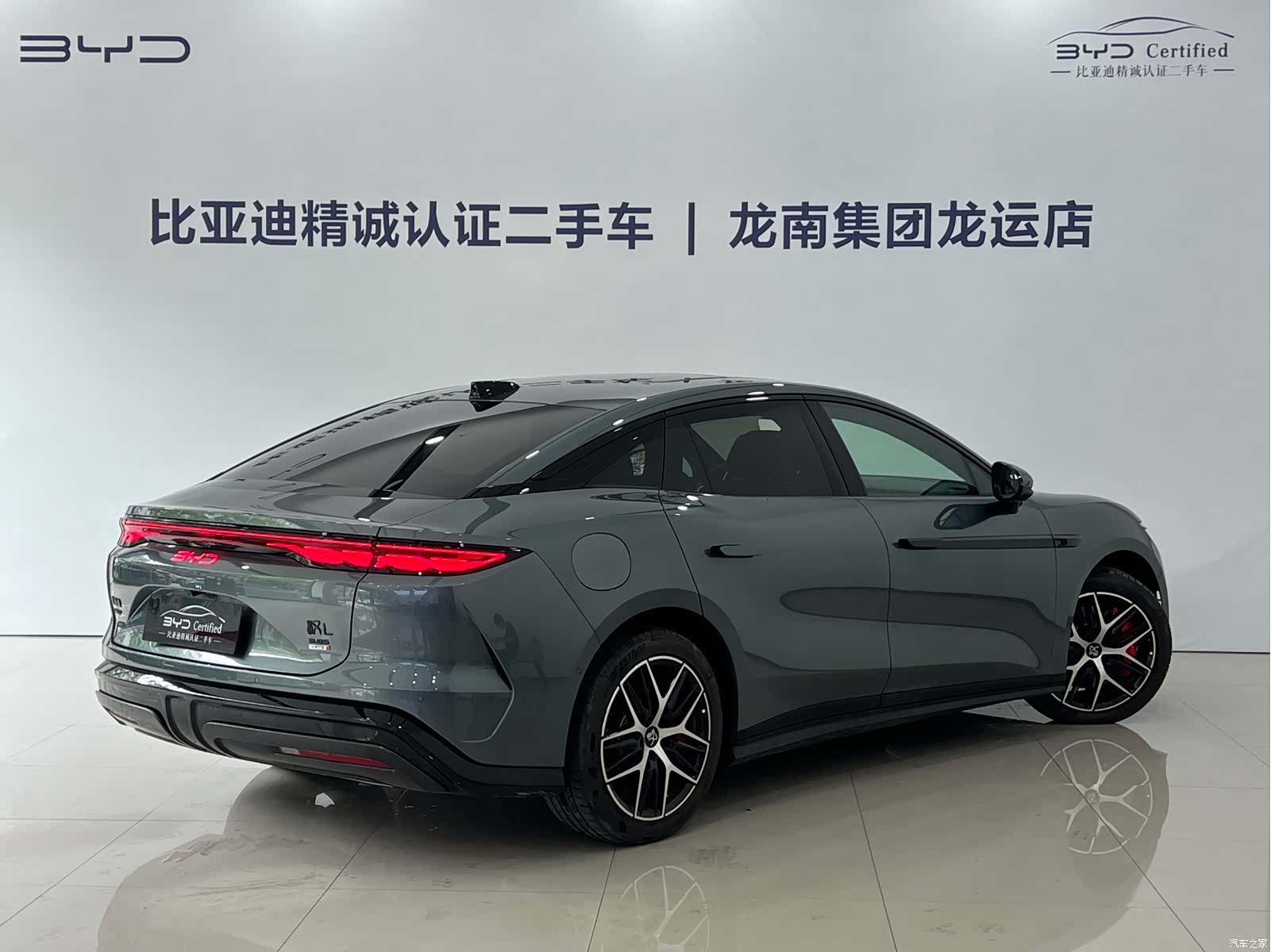 BYD Han, 2025 13