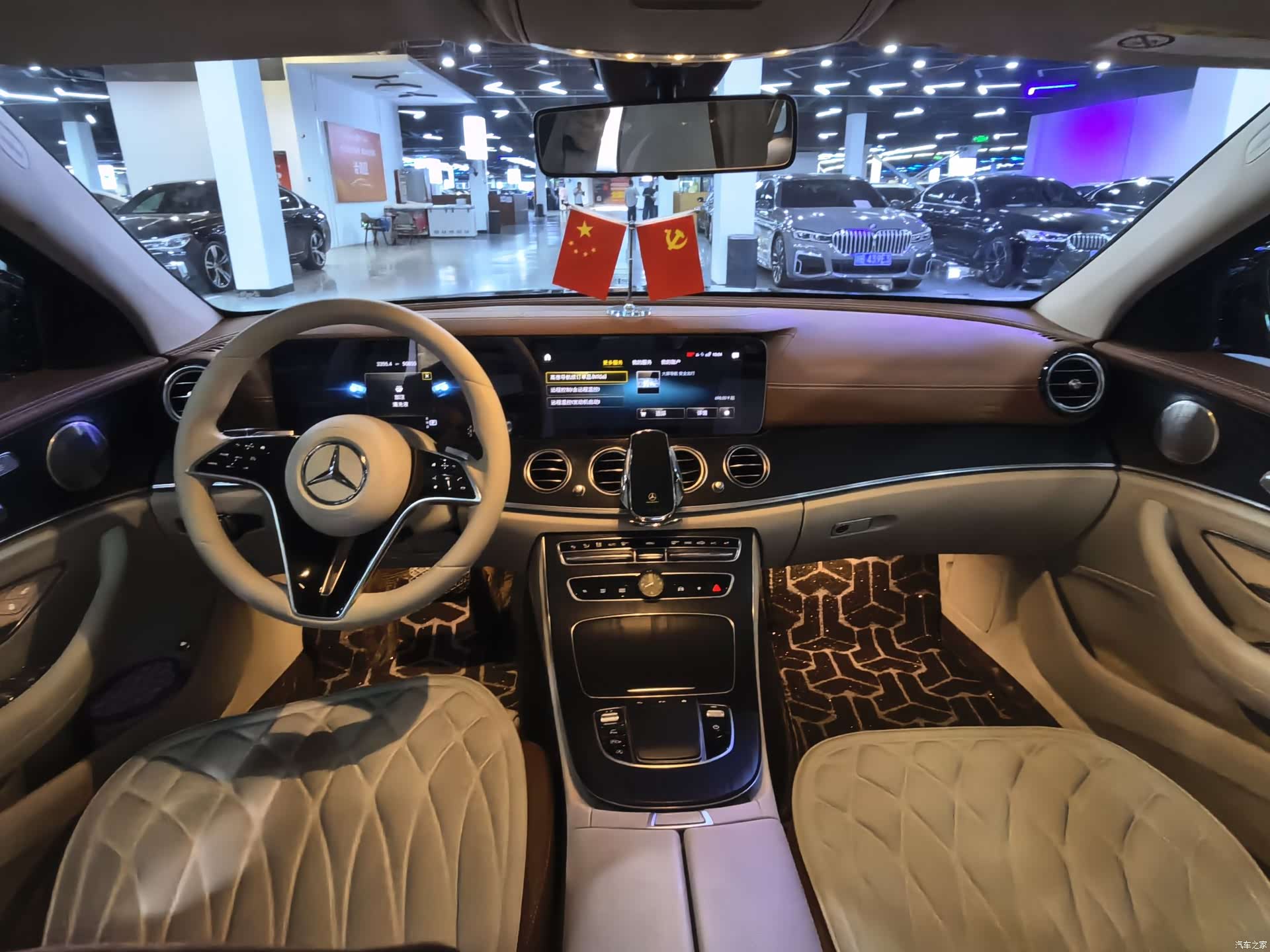 Mercedes-Benz E-Class, 2022 11