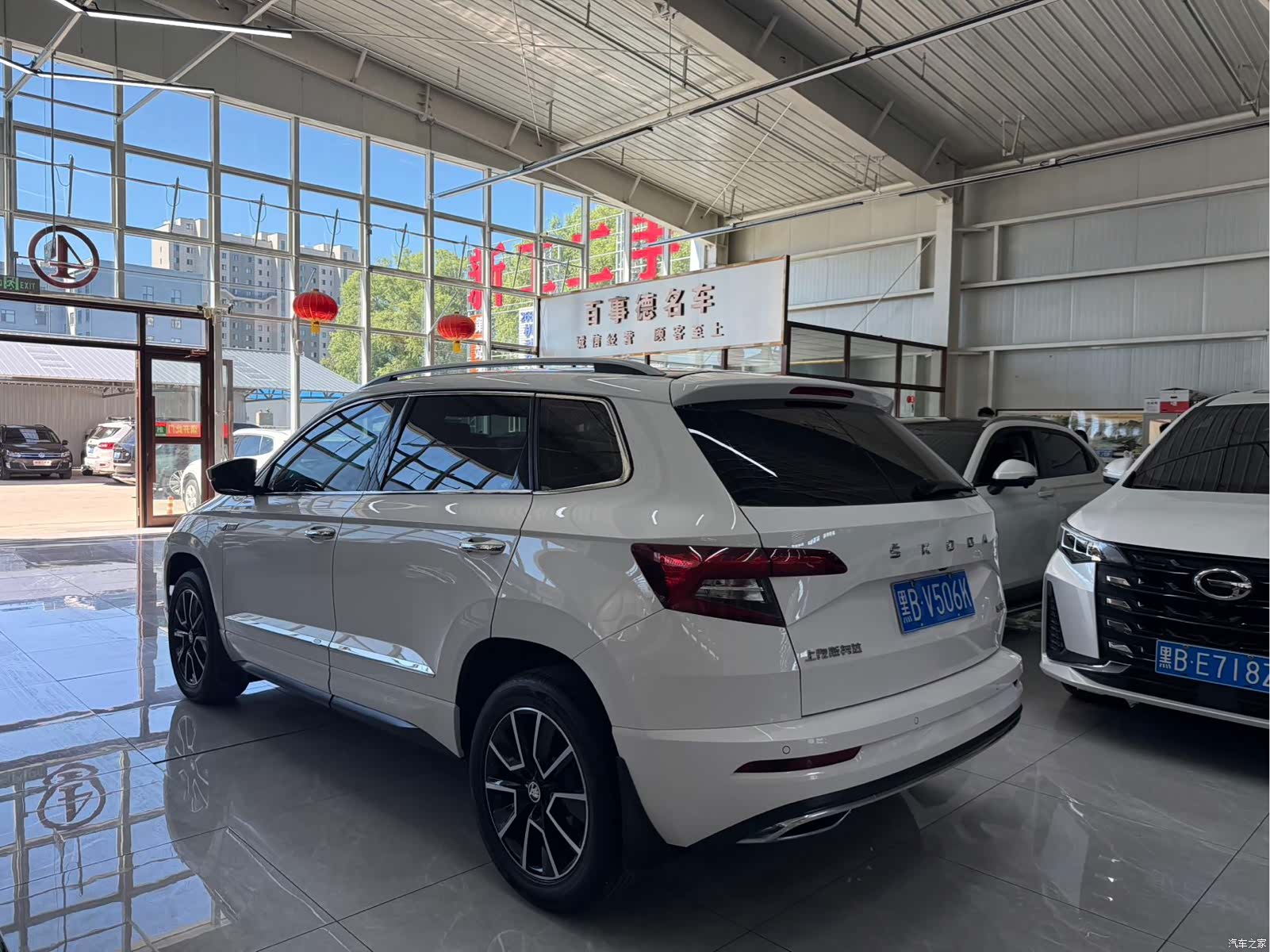 Skoda Karoq, 2023 7