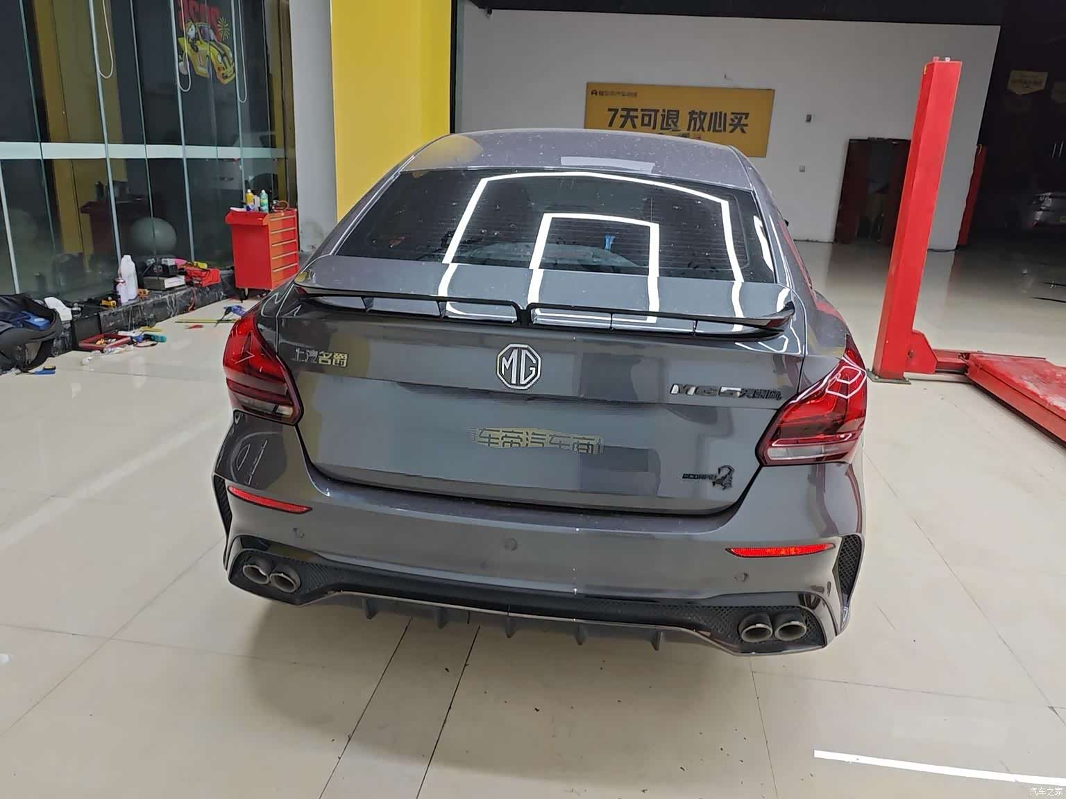 MG MG5, 2023 все фото