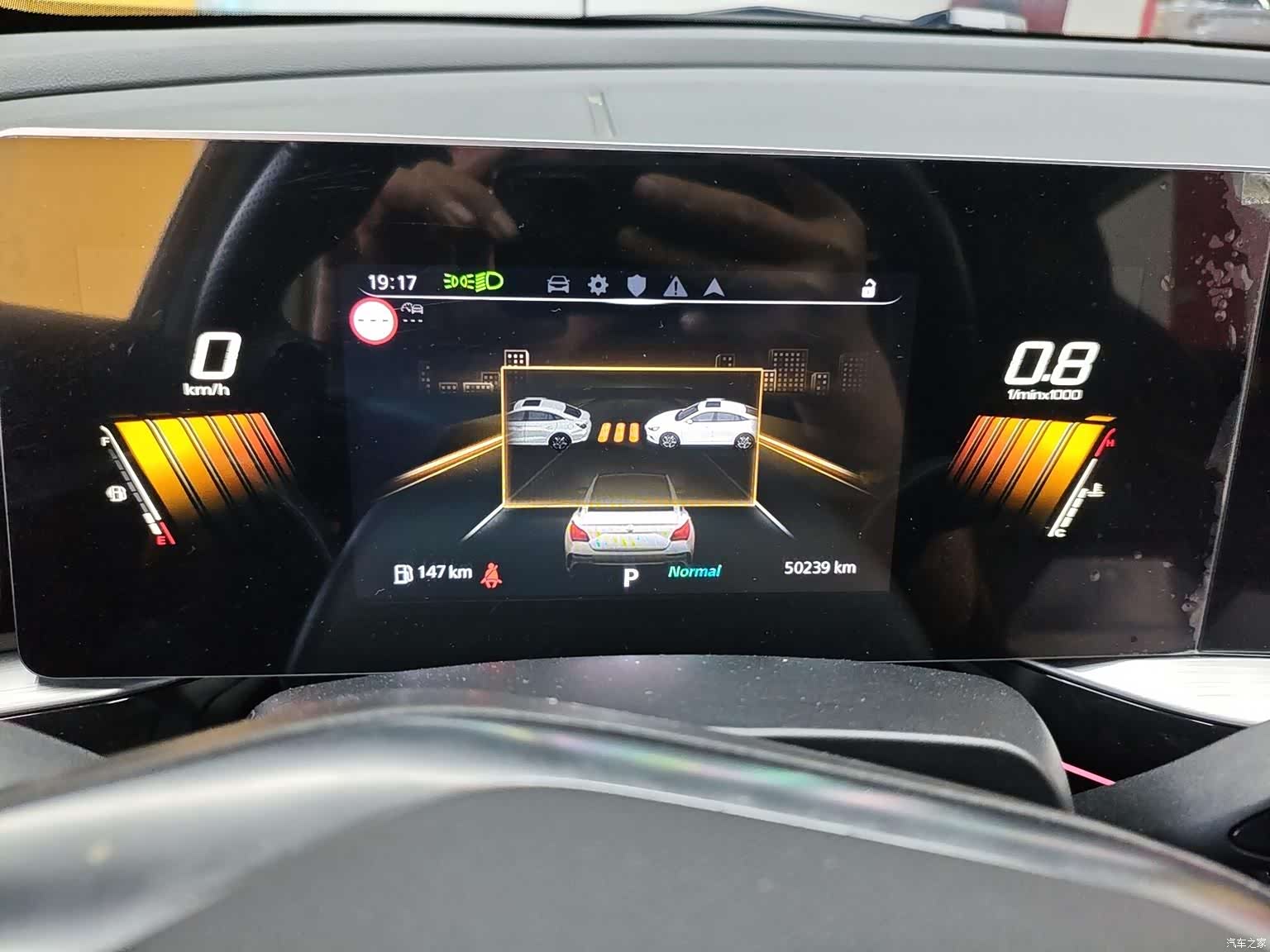 MG MG5, 2023 11