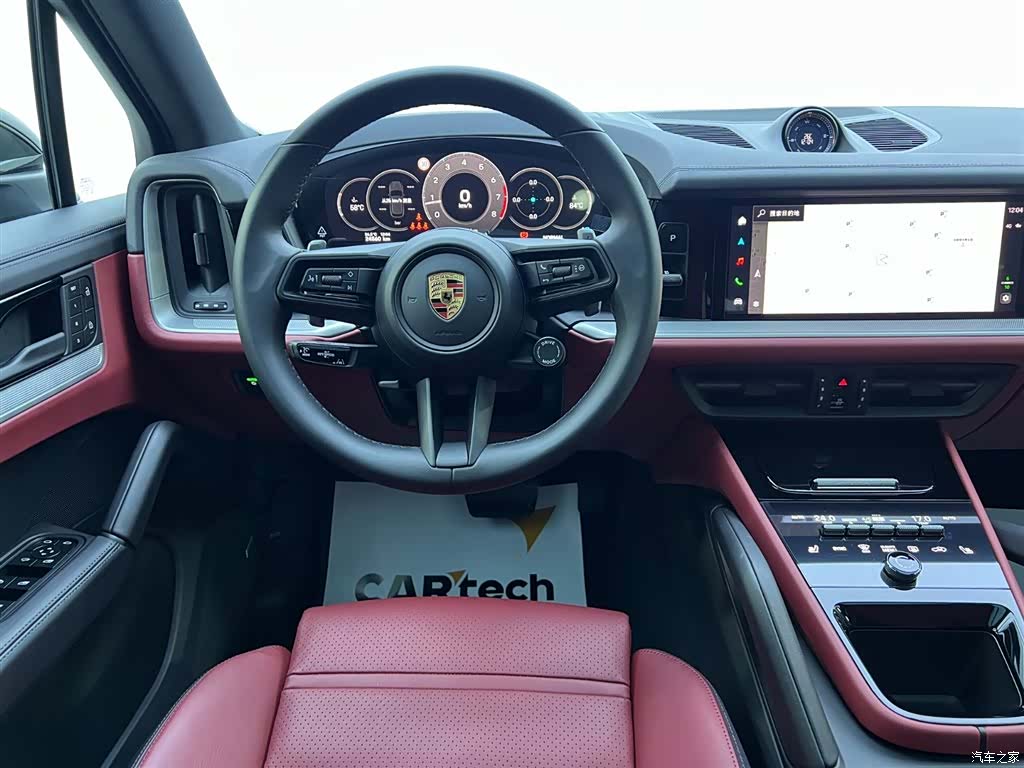 Porsche Cayenne, 2024 10