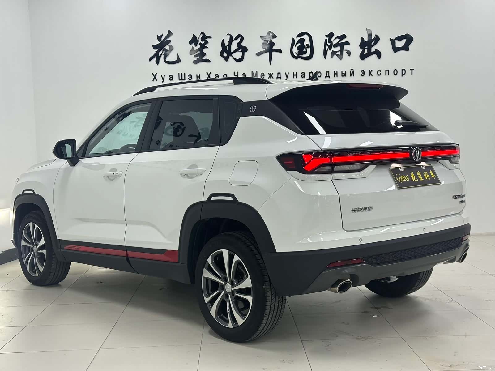 Changan CS35, 2023 7