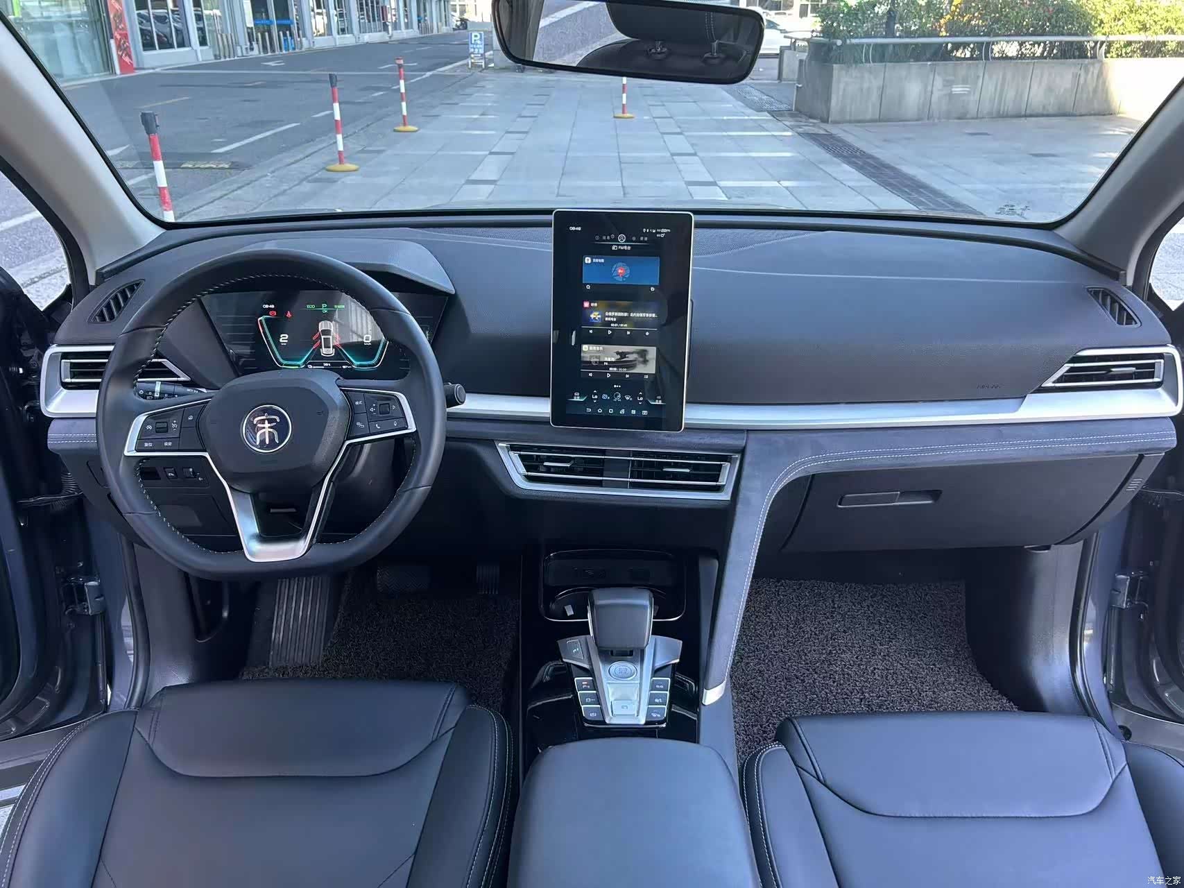 BYD Song, 2020 7