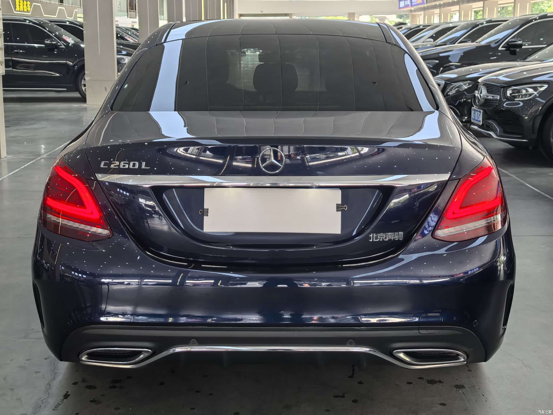 Mercedes-Benz C-Class, 2020 10